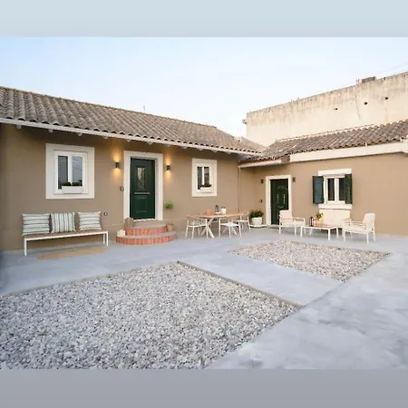 La Casa Di Antonio Corfu