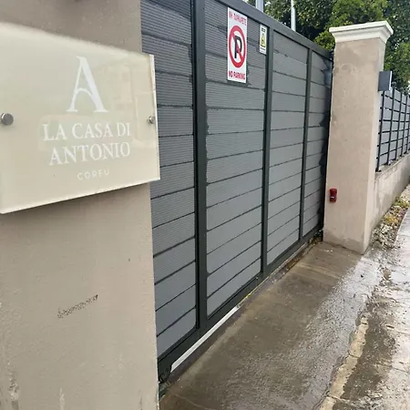 La Casa Di Antonio Corfu