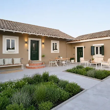 La Casa Di Antonio Corfu Appartamento *
