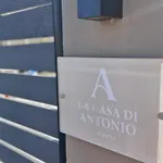 Апартаменты La Casa Di Antonio Corfu