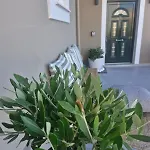Апартаменты La Casa Di Antonio Corfu Alepou