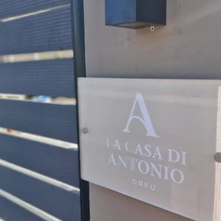 Apartman La Casa Di Antonio Corfu